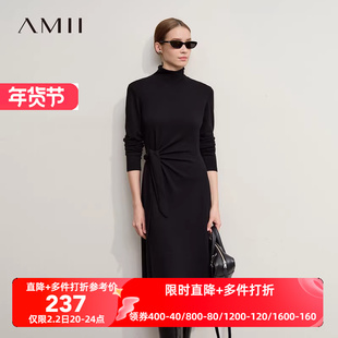 Amii2025冬新款优雅通勤高领系带连衣裙女平针工艺宽肩针织裙子
