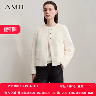 Amii2026秋新款 轻奢温暖圆领肌理感毛绒外套女金属纽扣箱型上衣