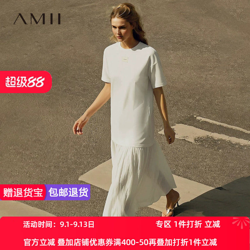 Amii2026夏新款圆领落肩袖空气层撞料拼接雪纺连衣裙女超宽松裙子