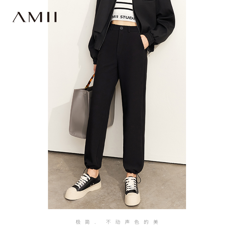 Amii2025秋季新款通勤休闲裤黑色裤子西裤橡筋束脚裤百搭九分裤女