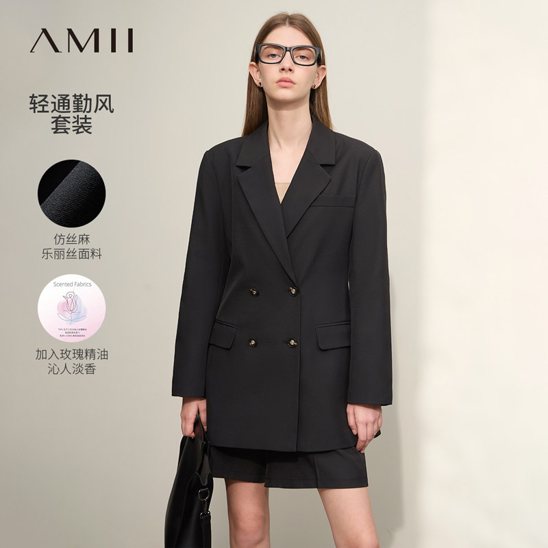 Amii2025春极简职业风通勤中长修身西装休闲短裤两件套套装女款