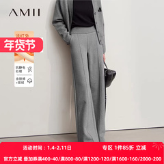 Amii2025冬新款保暖抗静电弹力加厚加绒高腰橡筋腰阔腿休闲长裤