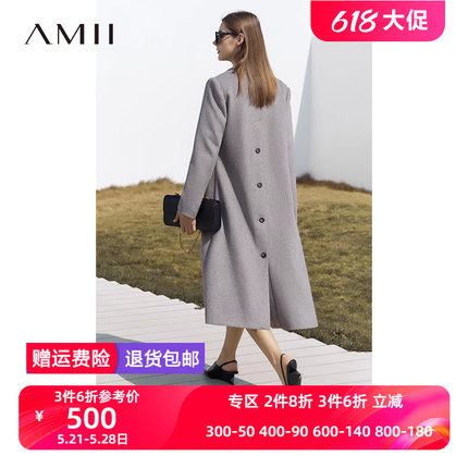 Amii2024年冬新款翻驳领双排扣高开叉大衣高级感赫本风毛呢外套女