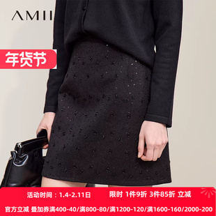 Amii【含绵羊毛短裙】25秋冬法式优雅通勤毛呢高腰A字短裙半身裙