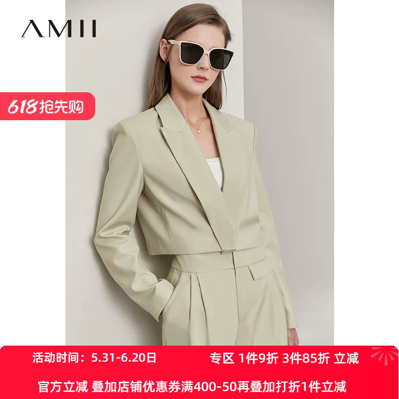 Amii春季新款字母绣花西装粘胶