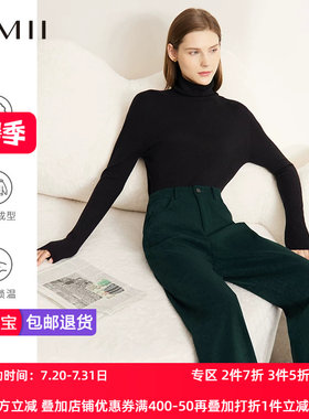 双股套头保暖打底高领毛衣新款
