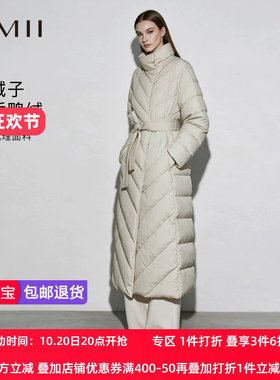 Amii2026冬新款温暖休闲可拆卸腰带磁扣长款羽绒服女宽松外套上衣