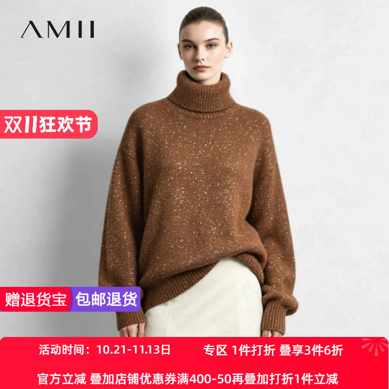 Amii2026冬新款高领落肩袖细闪金银丝珠片纱毛衣女温暖宽松上衣