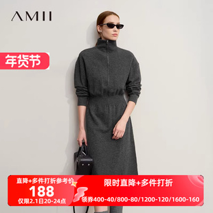 Amii2025冬新款通勤高领拉链半开襟连衣裙女落肩袖收腰针织裙子