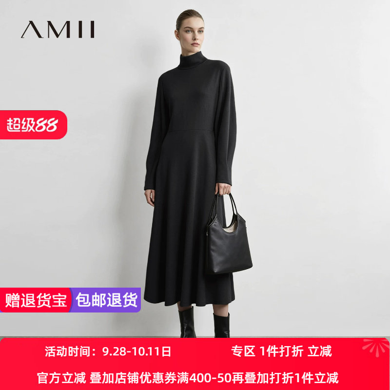 Amii2026秋新款优雅通勤半高领蘑菇扣收腰显瘦连衣裙女长袖裙子