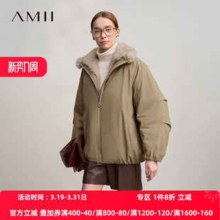 口拉链棉衣女 橡筋袖 Amii2026冬新款 宽松中长加厚领口毛领插肩袖
