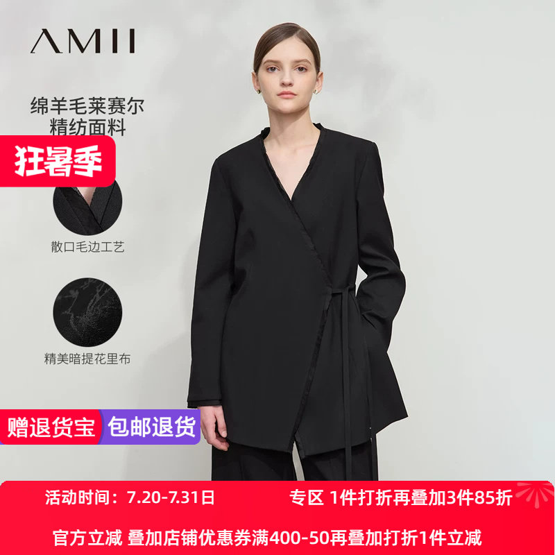 Amii2026春新款高级通勤风V领绑带中长黑色西装女开叉宽松上衣