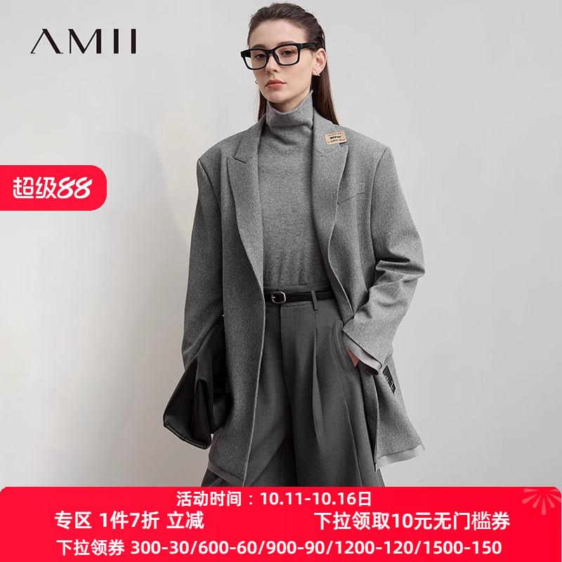 Amii2025秋新款男友风超宽松中长小落肩斜纹大廓形西装外套女
