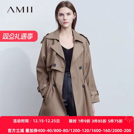 AMII【英伦风】2025春秋英伦风宽松中长配抽绳腰带风衣女外套
