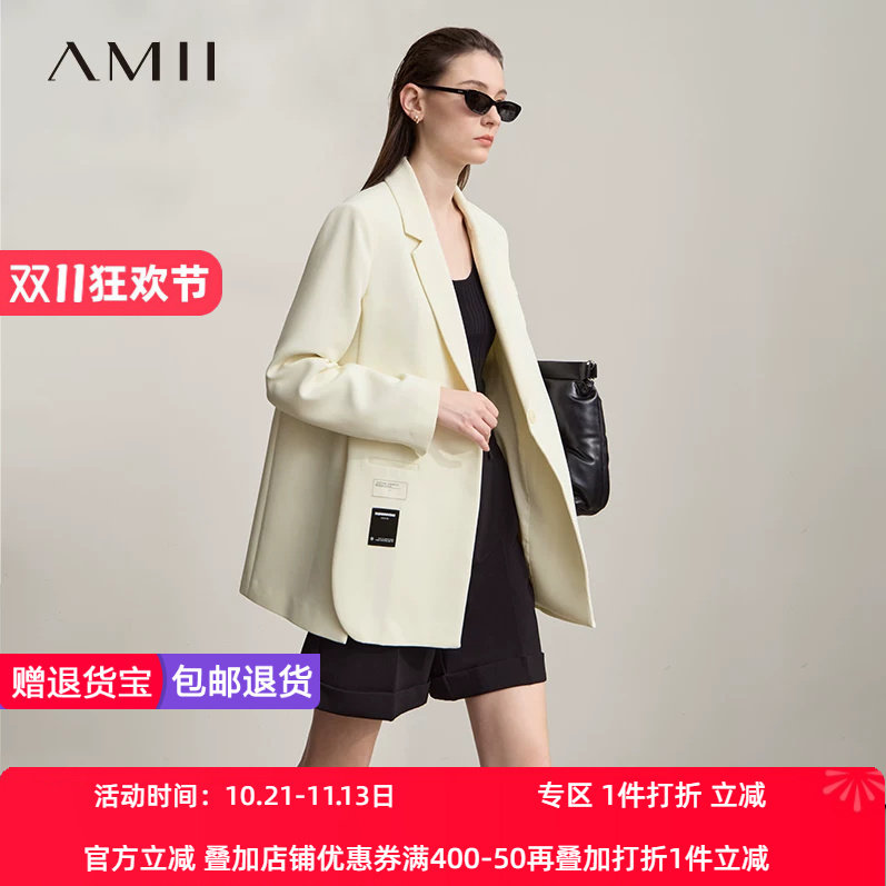 Amii2026秋新款翻驳领小宽肩垫肩开叉西装女布标装饰中长款上衣