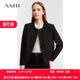 Amii2026冬新款 香风仿珍珠扣粗花呢外套女圆领流苏边箱型上衣 经典