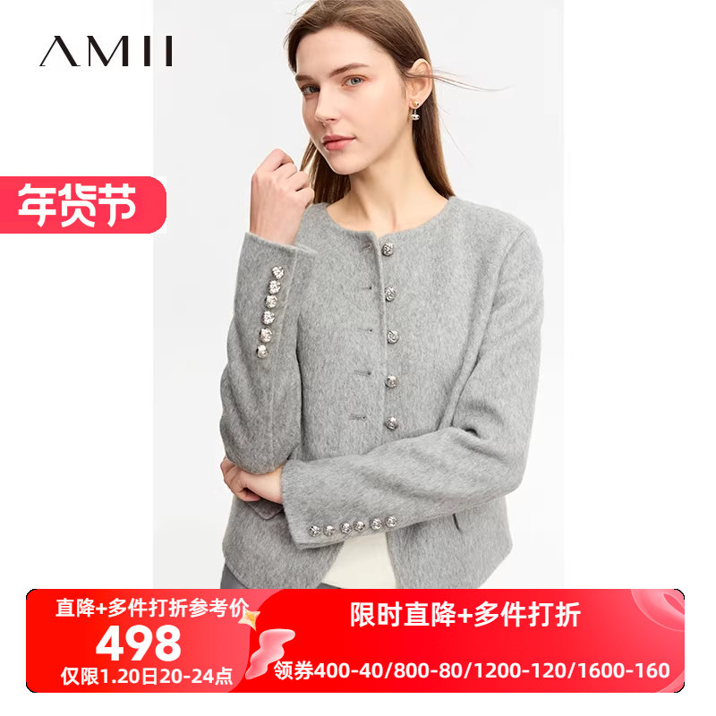 Amii小香风全羊毛毛呢外套女2025冬新款短款夹克圆领单排扣双面呢,女装/女士精品,毛呢外套,淘宝优惠券,粉丝福利购,淘宝优惠卷