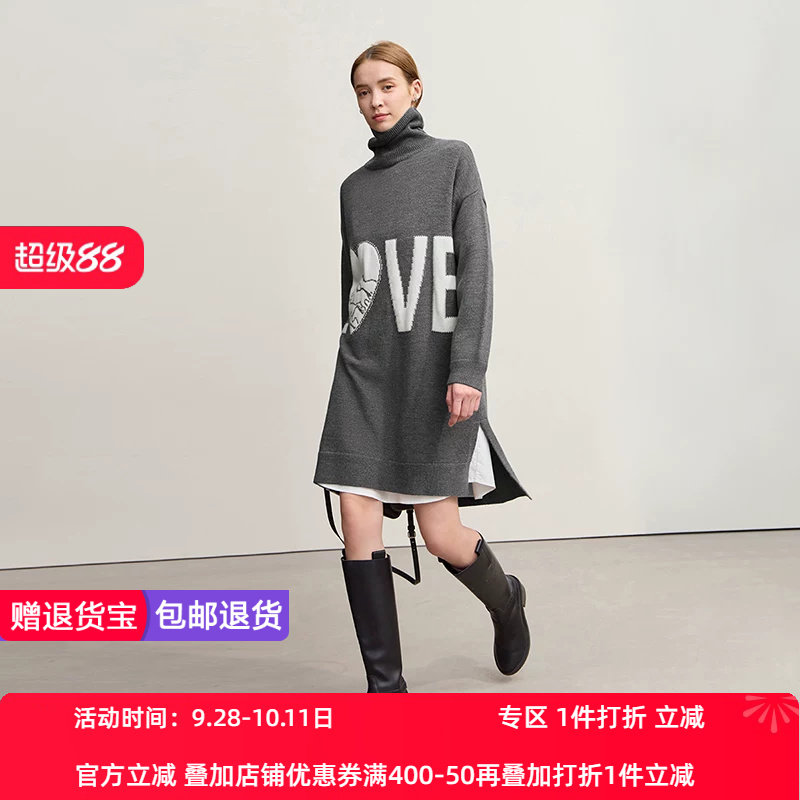 Amii2026冬新款休闲高领落肩袖骏马字母提花连衣裙女宽松针织裙子