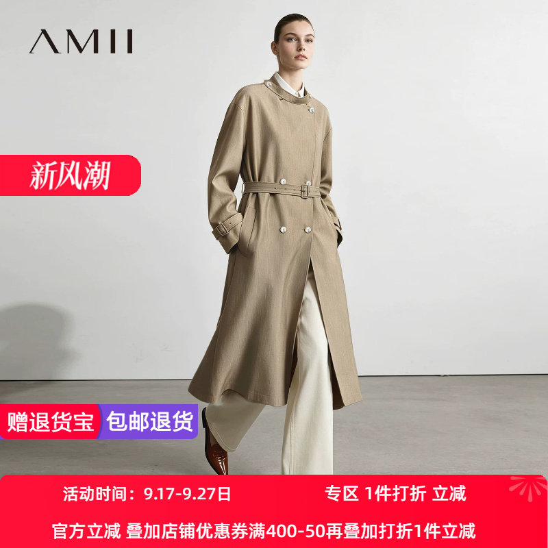 Amii2026秋新款立领双排扣系腰带长款风衣女光泽感宽松上衣外套