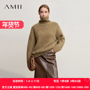 Amii2025冬新款温暖休闲圈圈纱高领毛衣女落肩袖橡筋下摆宽松上衣