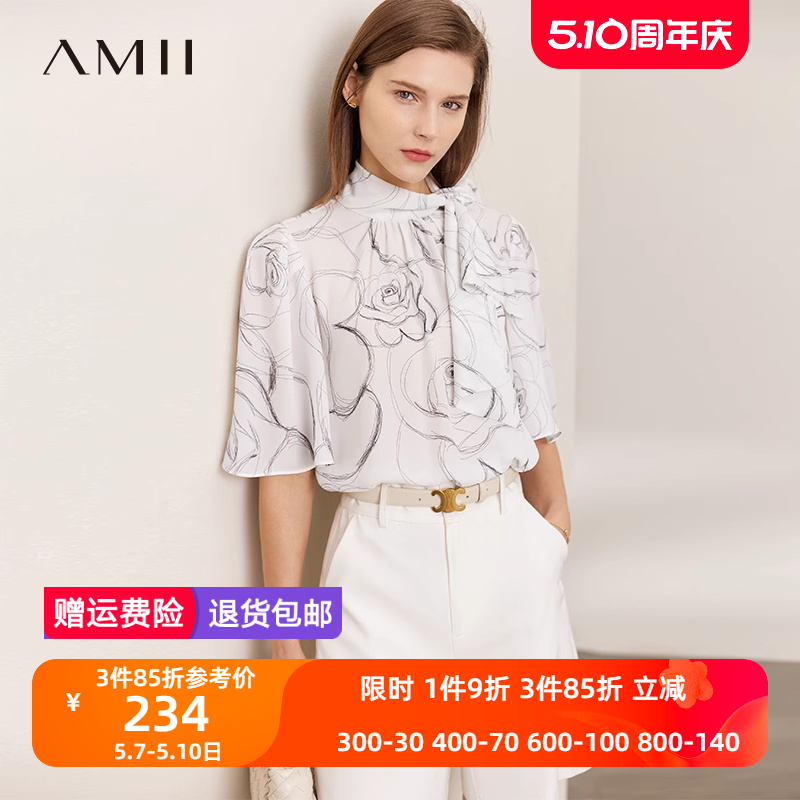 Amii2022夏季新款雪纺衫女洋气时尚印花飘带短袖衬衫花瓣袖上衣