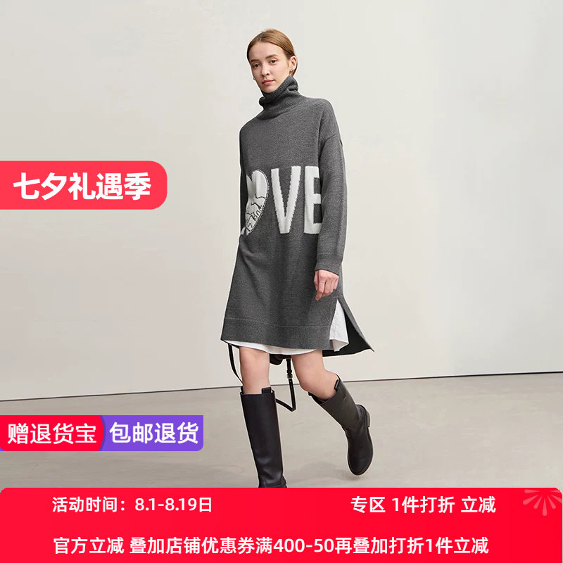 Amii2026冬新款休闲高领落肩袖骏马字母提花连衣裙女宽松针织裙子