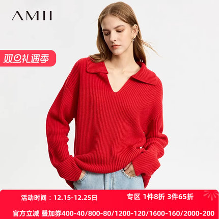 Amii法式慵懒风毛衣女2024冬新款宽松休闲小衫翻领V领落肩袖上衣