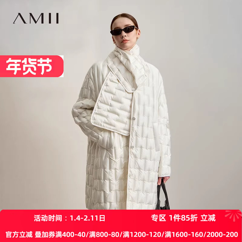 Amii2025冬新款纯色薄压纹配围巾宽松中长鸭绒落肩长袖插袋羽绒服