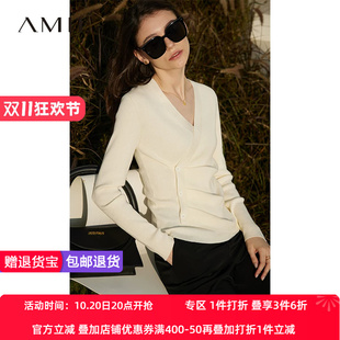 Amii2026春新法式V领假门襟针织衫毛衣女修身显瘦设计感上衣