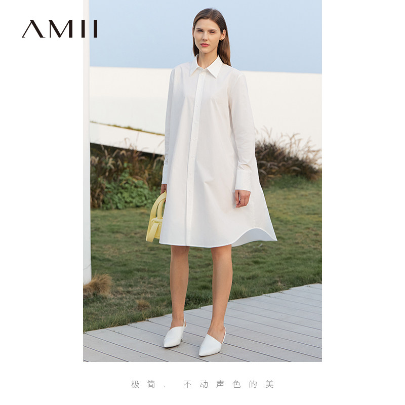 Amii夏季新款全棉梭织气质衬衫裙高级感连衣裙女撞色设计裙子