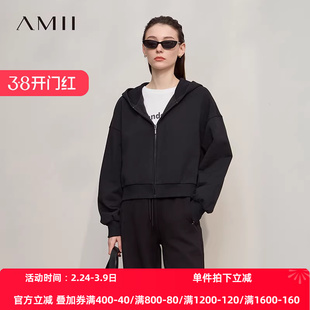 Amii2026冬新款纯色宽松落肩袖拉链连帽内抓毛保暖卫衣外套女