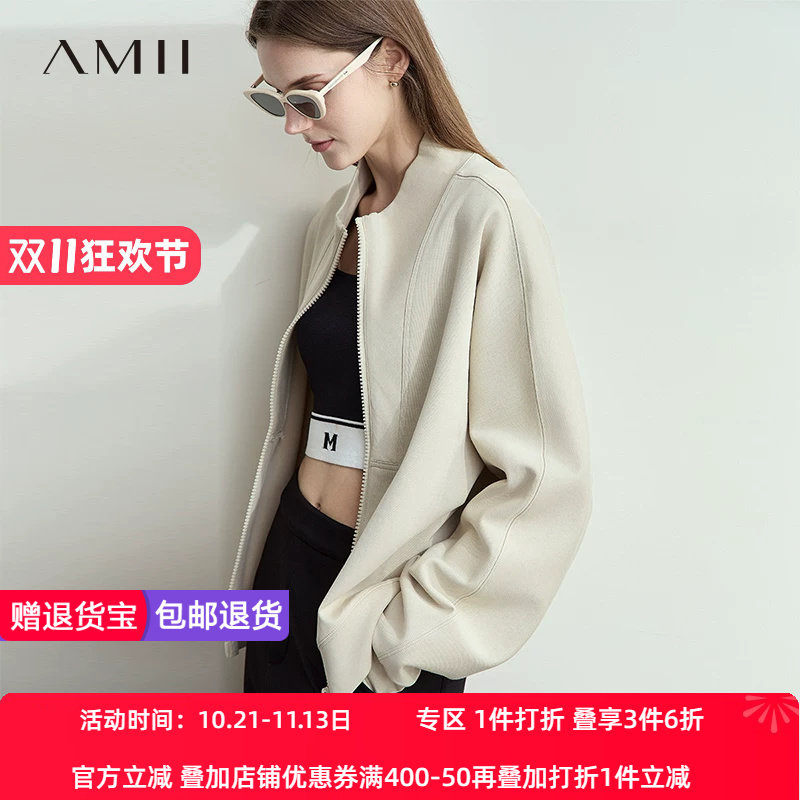 AMII【复古风】秋秋韩版复古休闲减龄拉链卫衣外套女秋秋