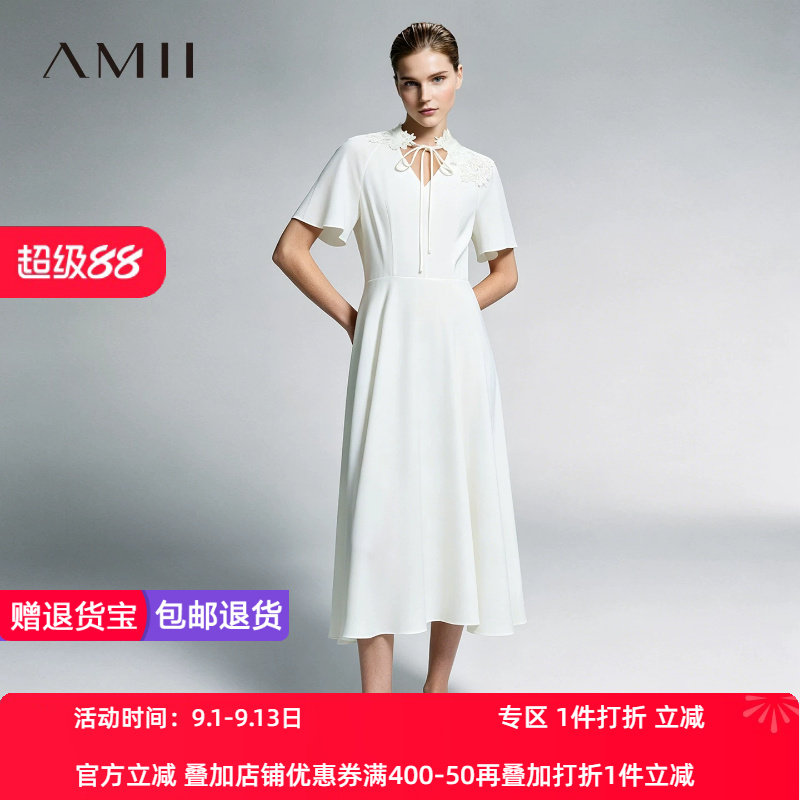 Amii2026夏新款度假风立领V领拼接蕾丝绑带连衣裙女短袖雪纺裙子