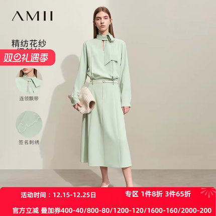 Amii极简连衣裙女2025春新款通勤风雪纺长裙V领绣花绑带修身裙子