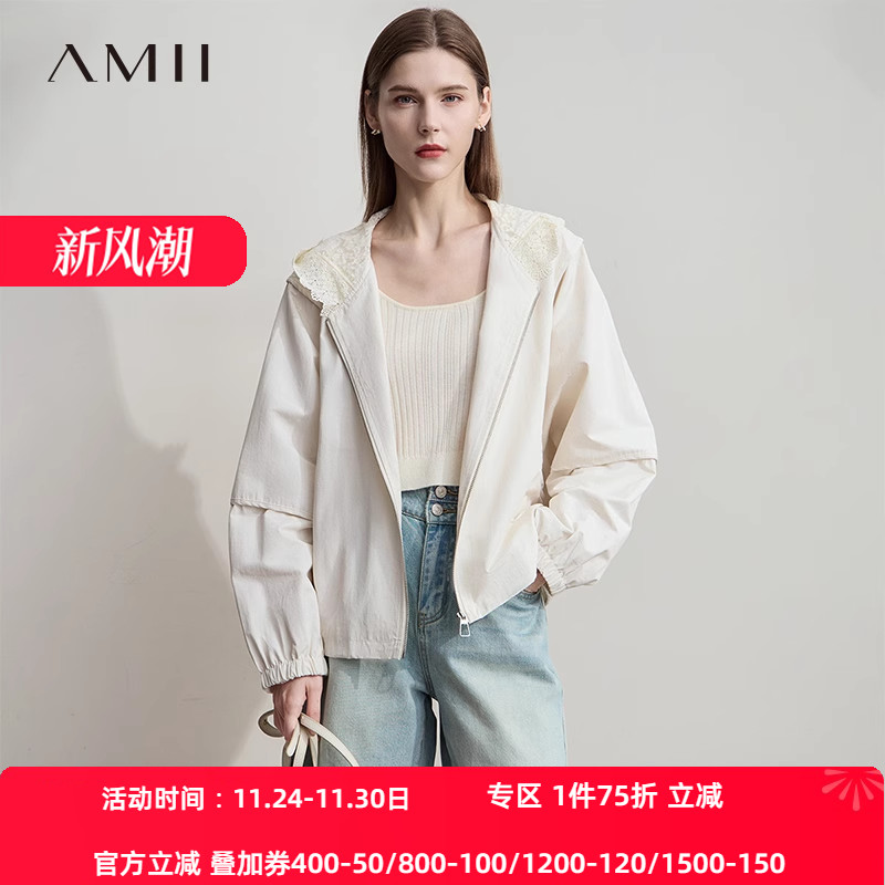 AMII【日系休闲外套】25秋夏日系休闲蕾丝减龄拉链连帽外套女秋秋