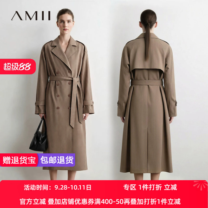 Amii2026秋新款摩登插肩袖腰带色织条纹双排扣风衣女宽松长款上衣