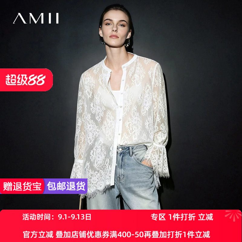 Amii2026秋新款度假风圆领睫毛蕾丝包布扣衬衫女薄款朦胧透视上衣