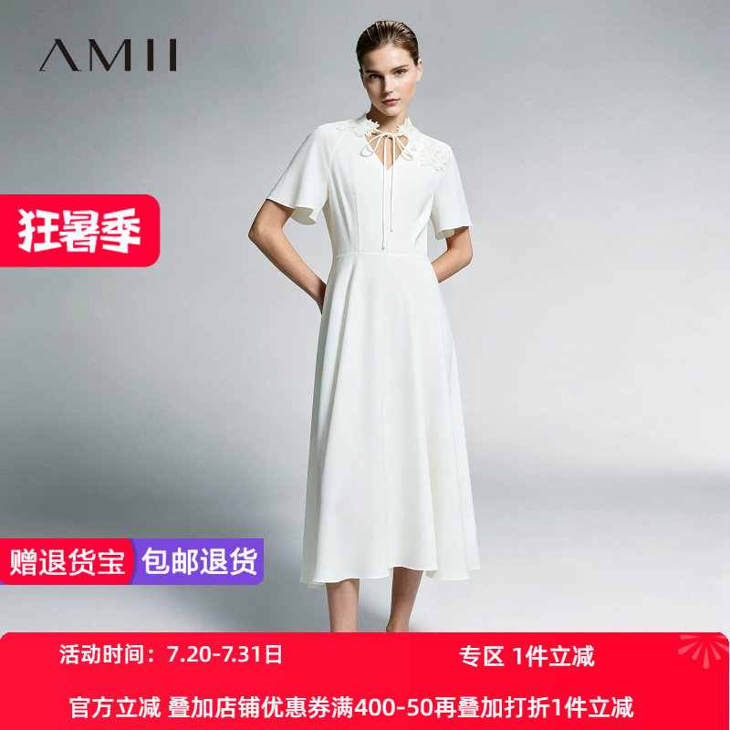 Amii2026夏新款度假风立领V领拼接蕾丝绑带连衣裙女短袖雪纺裙子