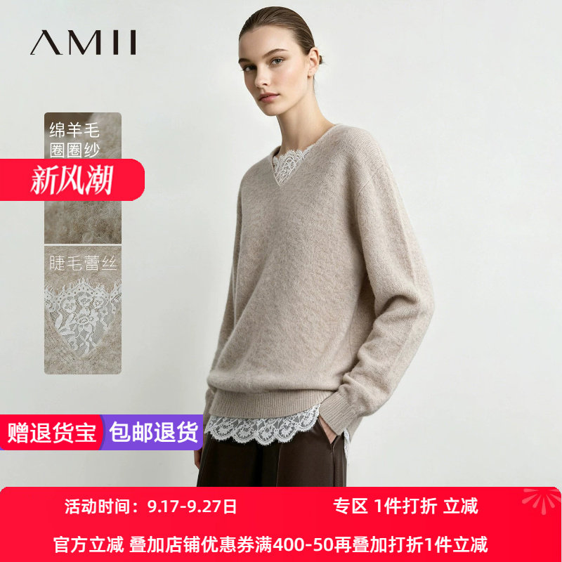 Amii2026秋新款优雅V领拼睫毛蕾丝圈圈纱毛衣女宽松落肩袖上衣