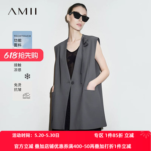 Amii2026春新款通勤风手工立体海芋花垫肩马夹女宽松中长款上衣