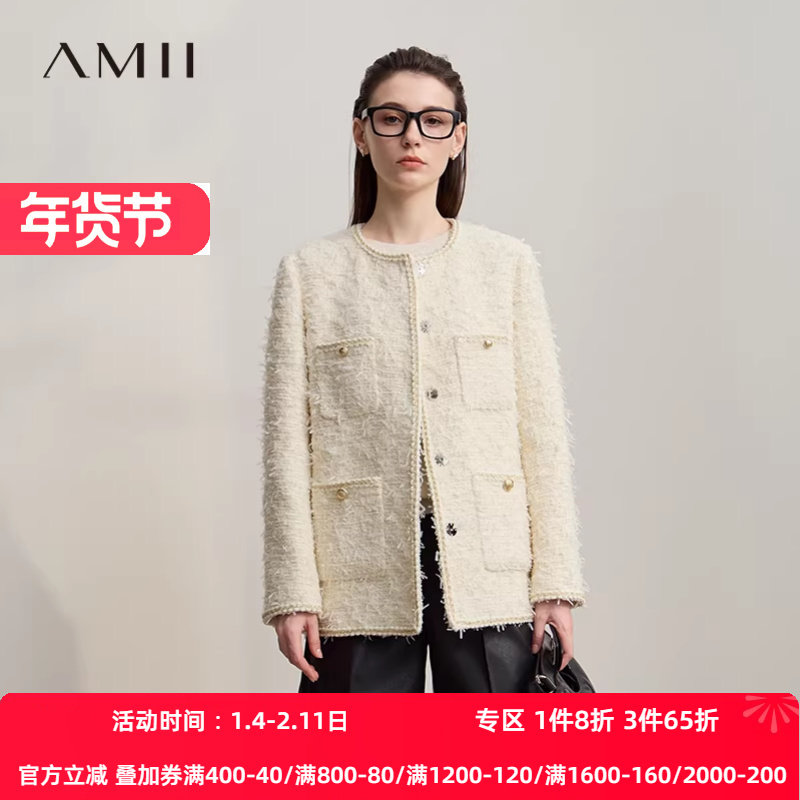 Amii2025秋新款复古优雅法式香风圆领金属扣外套女宽松中长款上衣,女装/女士精品,短外套,淘宝优惠券,粉丝福利购,淘宝优惠卷