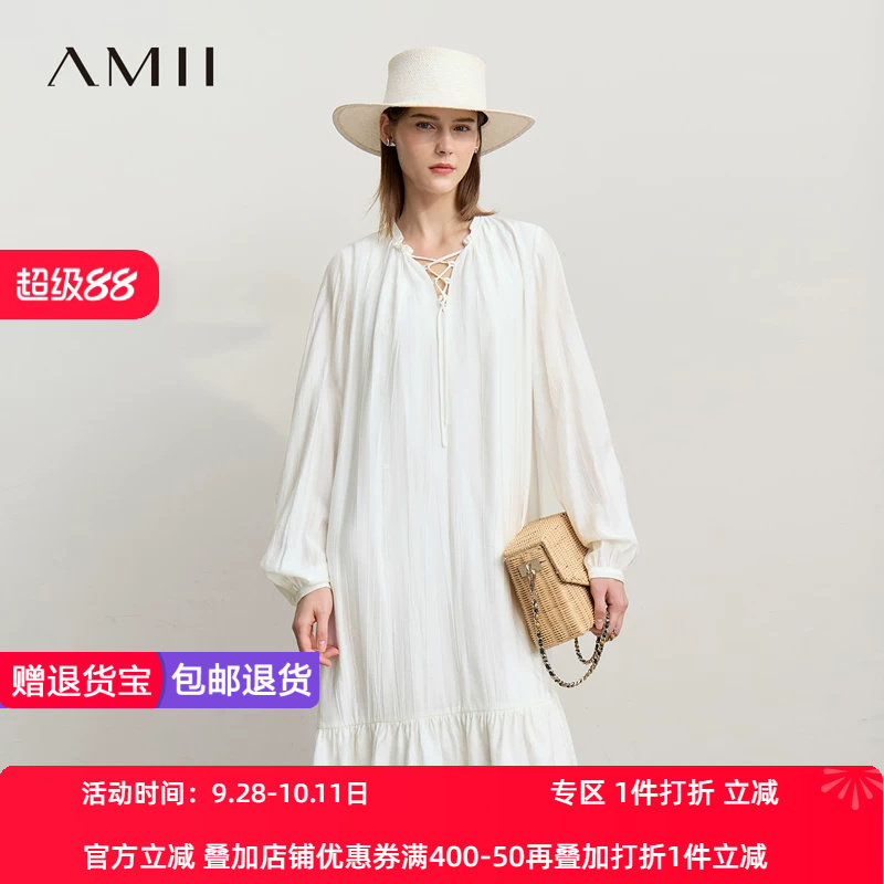 Amii2026春新款纯色度假风V领系带长袖宽松无弹压褶中长连衣裙