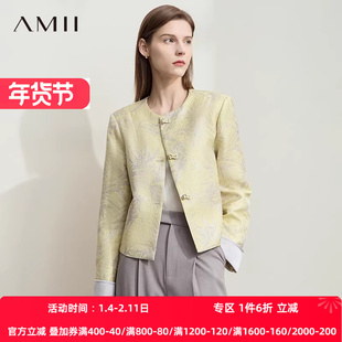 AMII【新中式】25秋复古新中式小香风外套盘扣优雅古典短款外套女