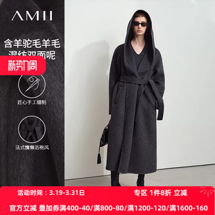 上衣 配腰带连帽羊毛双面呢大衣女长款 Amii2026冬新款 宽松插肩袖