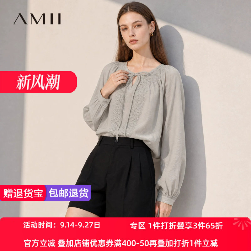 Amii【韩系甜美衬衫】26秋韩系时尚甜美领口系带衬衣长袖衬衫女款