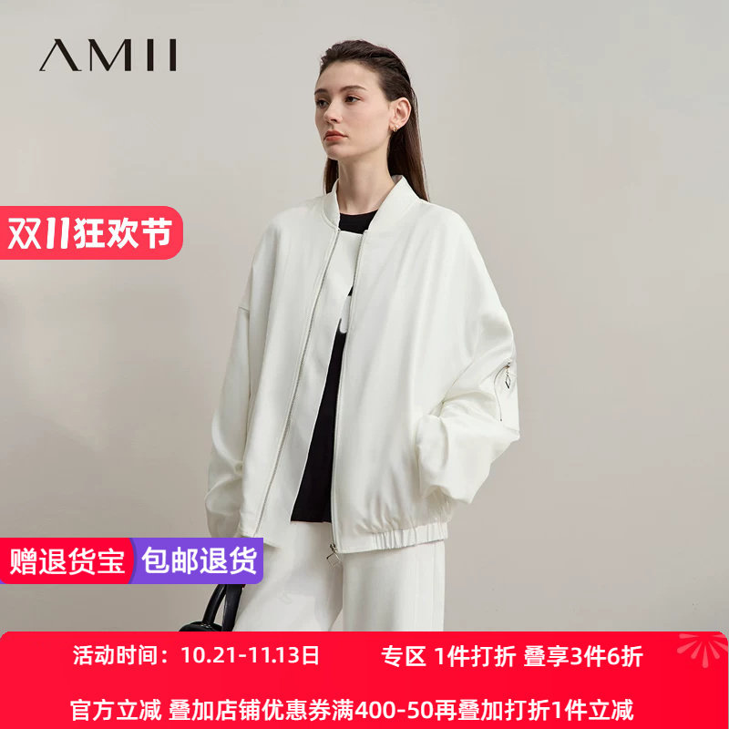 Amii2026冬新款休闲运动风棒球领拉链落肩夹丝绵宽松褶皱袖口外套