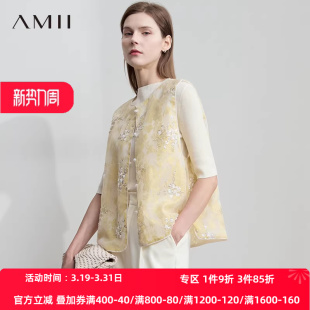 25夏国风优雅重工钉珠刺绣新中式 马夹 马甲外套女 新中式 AMII