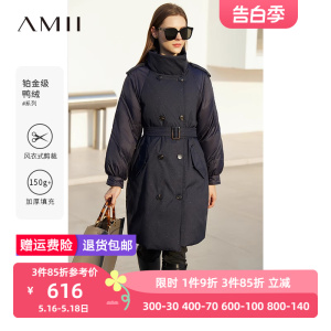 Amii2024冬季新款羽绒服宽松保暖90白鸭绒羽绒服女设计感小众