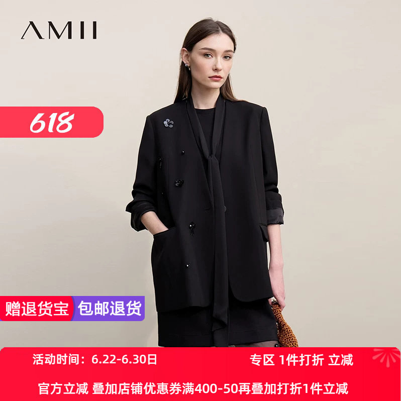 Amii2026春新款优雅通勤风钉珠花雪纺飘带领带西装女垫肩西服上衣