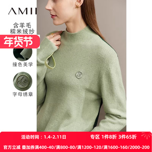 Amii2025冬新款通勤半高领落肩袖字母绣章宽松毛衣女撞色拼接上衣